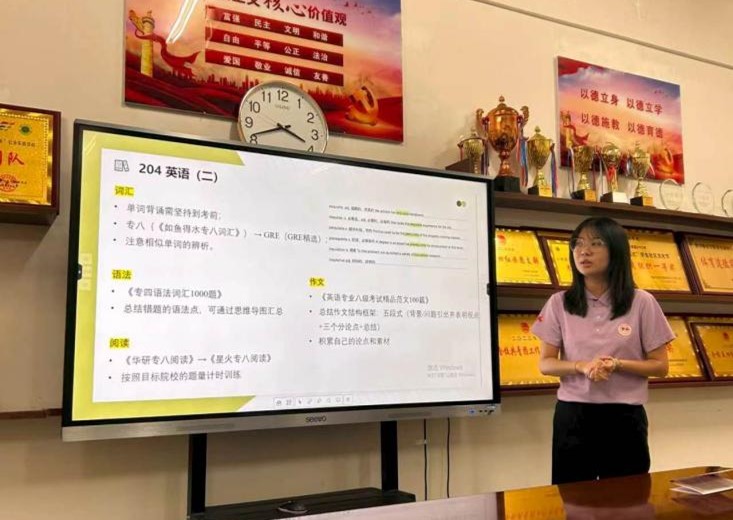 图片9.jpg 图片9.jpg